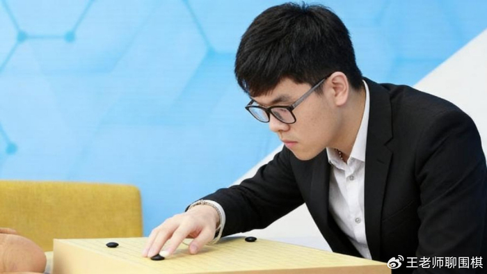 开云体育下载-一代天才的瓶颈:柯洁和他消失的那“一口气”|一力辽|三星杯|胡耀宇|棋手|围棋_新浪新闻