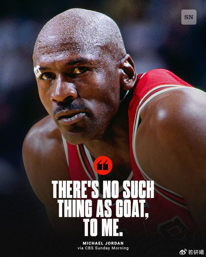 开云体育官网-乔丹重申不存在GOAT之争！天生具备竞争心态 靠赛车填补对篮球的想念|迈克尔·乔丹|NBA常规赛|nba|纳斯卡|赛场_新浪体育_新浪新闻