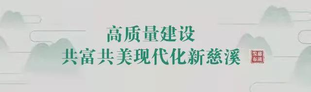 kaiyun-号角吹响！“宁波FC”VS“无锡吴钩” 4月4日（比赛日）安全提醒！
